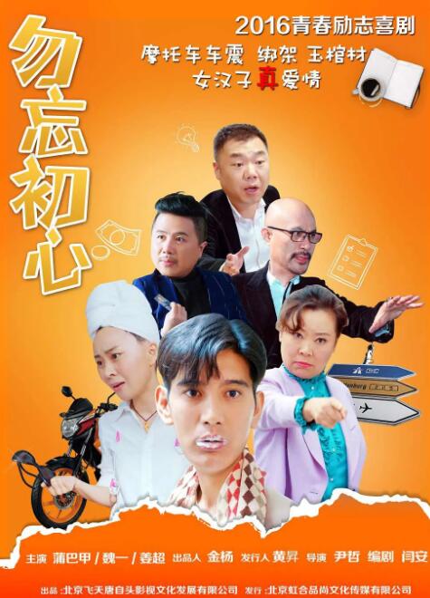 国产成人精品三级