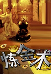 按摩黄色片